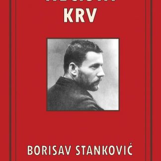 Necista Krv