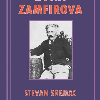 Zona Zamfirova